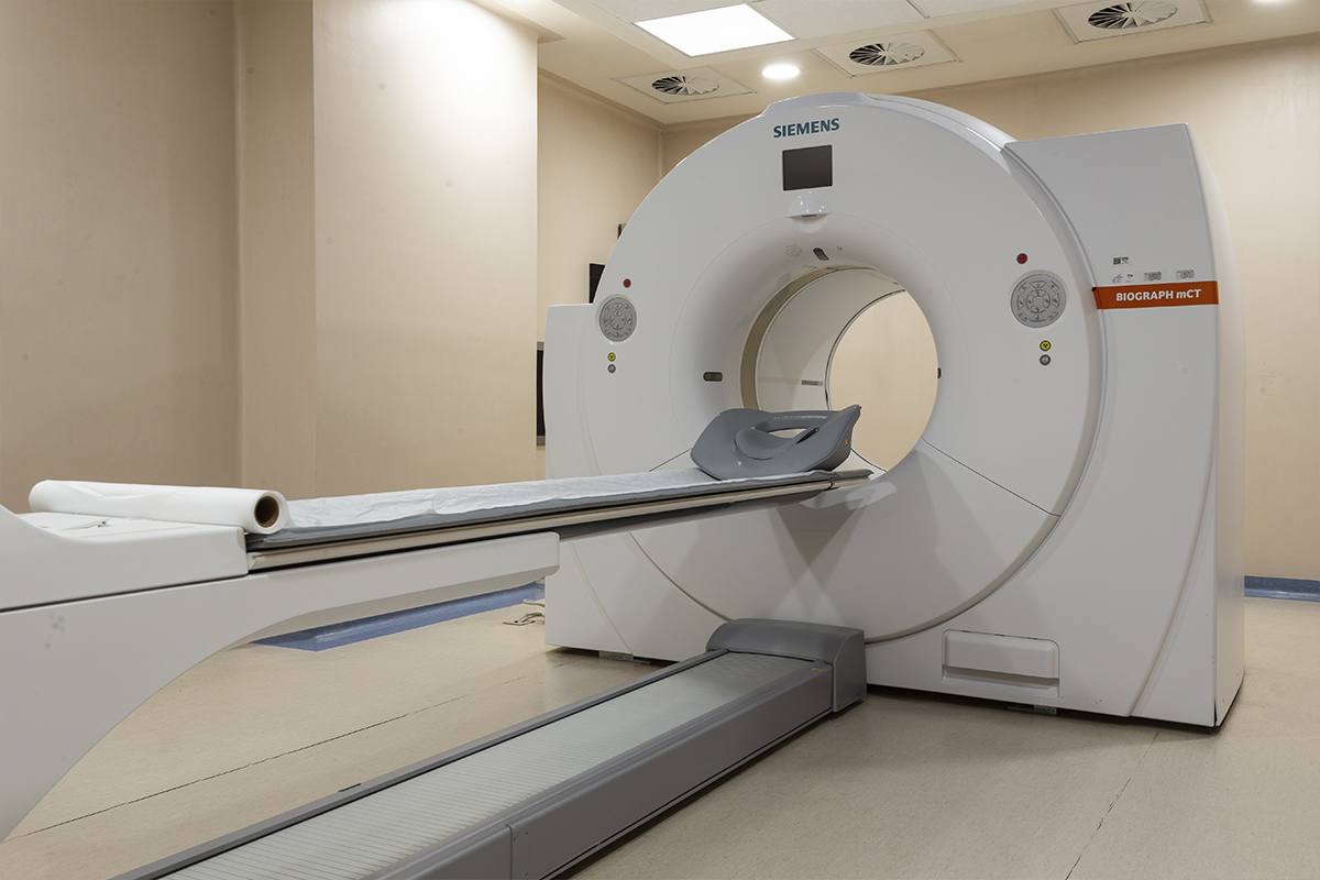 PET-CT de Médica Sur - Médica Sur Copyright
